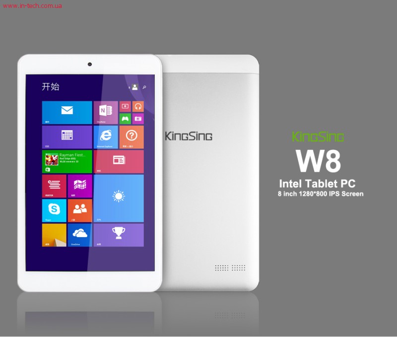 Kingsing W8