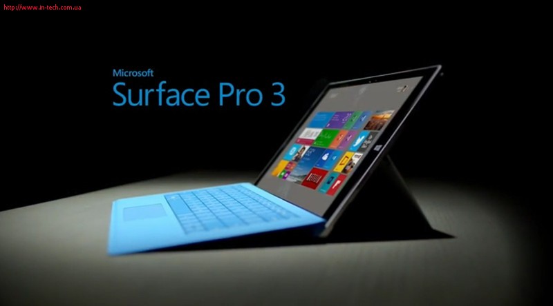 Surface Pro 3