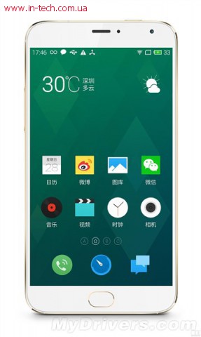 Meizu MX4 Pro 
